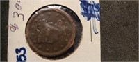 1853 Large Cent