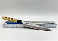 Brand New Japanese Sashimi Knife