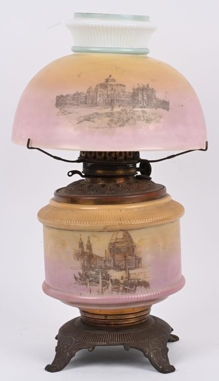 1893 Columbian Exposition GLASS LAMP & SHADE