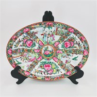 Vintage Chinese Serving Platter