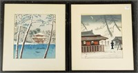 2 Japanese woodblock prints - 1 signed