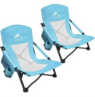 Pair of Oileus Low Beach Chairs for Beach Tent