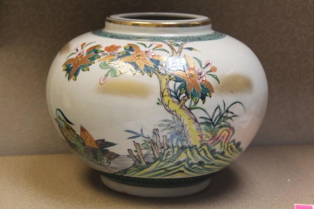 Signed Ceramic Kutani Vase