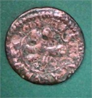 1605 Spanish Copper 16 MM, 2 gram, 8 Maravedis