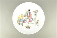 Chinese Famille Rose Porcelain Plate Qianlong Mark