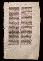 13th c. Manuscript Bible Leaf