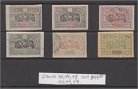 Obock Stamps small group on card, #46//58, rarely-