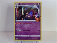 Pokemon Card Rare Dusknoir Holo Stamped