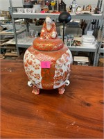 Antique East Asian Ginger Jar