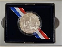 1996 Smithsonian Commemorative Silver Dollar