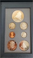 1995 US Silver Prestige Coin Set