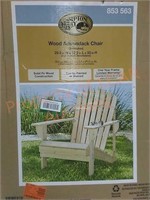 Hampton Bay Chair