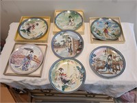 7 Asian Inspired Collector Plates