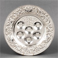 Judaica Sterling Silver Passover Seder Plate