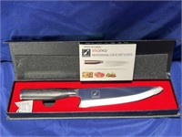 8” imarku Japanese Chef Knife