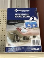 MM antibacterial hand soap 2-33.8 fl oz