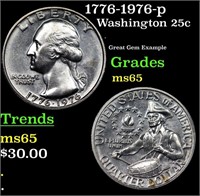 1776-1976-p Washington Quarter 25c Grades GEM Unc