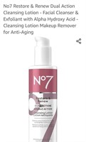 No.7  Dual Action Cleansing Lotion  (6.7oz)