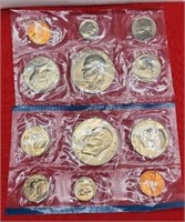 1977 P&D  US Mint Uncirculated Coins