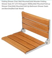 MSRP $90 Folding Shower Chair