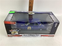 Die cast 1978 Plymouth Fury Delaware state police