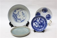 Lot of 4 Chinese Blue and White Plates