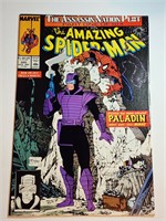 MARVEL COMICS AMAZING SPIDERMAN #320 HIGH GRADE