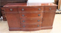 Thomasville mahogany buffet