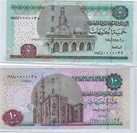 Egypt 5 & 10 pounds x2 similar Fancy SN 35.FN15