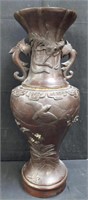 Asian bronze vase, 17"h. x  8"diam.