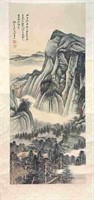 Chinese Painting of Mountain View