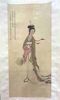 Chinese Painting of Lady