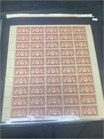 Album 7 of World Stamps Sheets