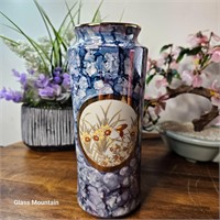 Vintage Hand Painted Japanese Ceramic Vase