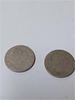 1899, 1898 V Nickel Coin Lot