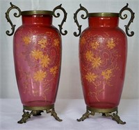 Antique Hand Painted Cranberry Brass Handled Vases