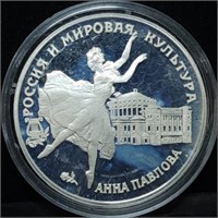 1993 Russia 1oz Proof Silver 3 Ruble Coin