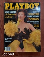 Playboy Vol. 40, No. 3, Mar 1993, Mimi Rogers