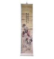 A Chinese Scroll Painting Signed (NEEDS RESTORED)
