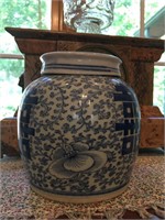 Beautiful Large Chinese Ginger Jar 7"