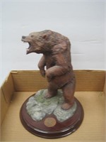 Hallmark Grissly bear. Limited edition 9" tall