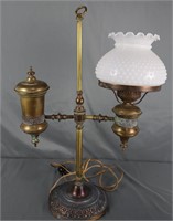 Vintage Brass Hobnail Milk Glass Students Lamp