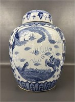 Large 14" Vintage Asian Lidded Jar
