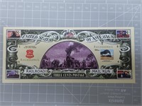 Mail run Banknote