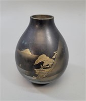 Japanese Etched Brass Vase vtg