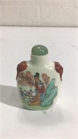 Antique Asian Snuff Bottle KJC