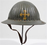 WWI Era Portuguese Helmet