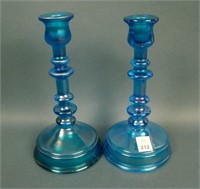 Pair 8 3/4” Tall N Spindle Stretch Candlesticks –
