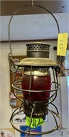 C & A  Red globe lantern
