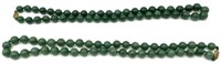 Lot of 2 Chinese Jade Necklaces with Silver Clasps